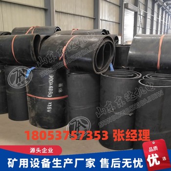 甲帶給煤機(jī)GLD系列及給煤機(jī)配件錳鋼甲帶環(huán)型皮帶