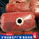 空氣炮防爆電磁閥DFB-20/10(破拱器用)