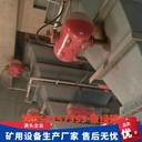 KQP系列破拱器（空氣炮）