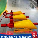 ZGJFH50自動(dòng)隔爆裝置價(jià)格批量供貨