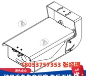 KBA12R熱成像儀井下視頻監(jiān)控熱成像攝像儀