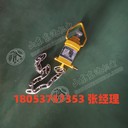 礦用本安型觸控傳感器ZP-12C(A)技術(shù)參數(shù)