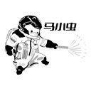 除蟲師傅找訂單，就到馬小蟲