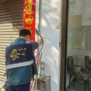 除四害公司工廠倉(cāng)庫(kù)老鼠蟑螂消殺自蟻防治安全