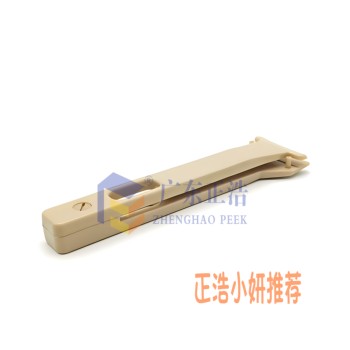 廣東正浩制造?光通信應(yīng)用PEEK電子半導(dǎo)體零部件