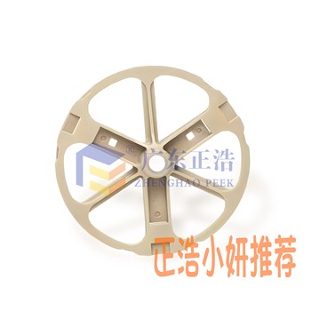 廣東正浩技術(shù)?耐高溫PEEK微型泵葉輪微注塑成型工藝