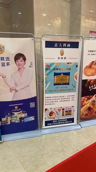 意大利面美食文化的交流與商貿(mào)的新機(jī)遇