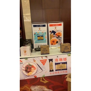 意大利面美食文化的交流與商貿(mào)的新機遇