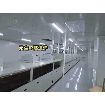 退火爐，真空退火爐，連續(xù)退火爐
