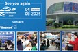 2025越南胡志明市國際貿易博覽會