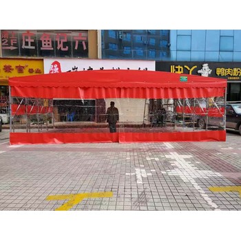 戶外夜宵篷推拉雨棚伸縮遮陽帳篷燒烤移動棚大排檔擺攤防雨移動篷