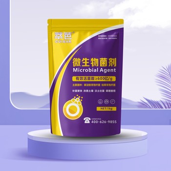 萃芭600億菌聚精華，沃野深耕護嫩芽