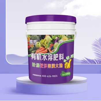 強力推薦，萃芭碳好用沖施肥