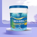 萃芭生態(tài)肥