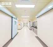 你知道無塵車間的主要凈化途徑有哪些嗎？豐磊環境凈化工程團隊