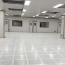 豐磊環(huán)境潔凈室的級別劃分有什么標準?豐磊環(huán)境凈化工程裝修