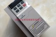 Simphoenix變頻器DL100-4T0022現(xiàn)貨