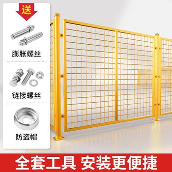 倉庫車間隔離網工廠設備移動防護圍欄加粗網格戶外高速公路