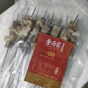 錦州原味雞脆骨燒烤半成品