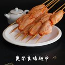 東北燒烤肉串招牌油邊奧爾良雞脆骨錦州熏制腌制品肉串