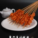 錦州燒烤金錢(qián)骨蜜汁月牙骨經(jīng)典羊肉小串