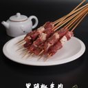 錦州燒烤金錢骨蜜汁月牙骨經(jīng)典羊肉小串