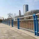 橋梁不銹鋼護(hù)欄復(fù)合管河道水庫人行道欄桿