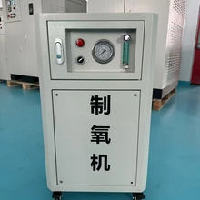 助燃制氧機(jī)