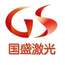 國盛激光激光熔覆設(shè)備生產(chǎn)廠家，供應(yīng)八軸聯(lián)動激光熔覆裝備