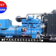 潍坊300KW-500KW柴油发电机组