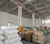廣州寵物用品出口沙特雙清包稅到門