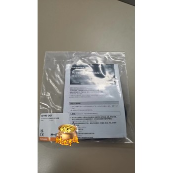 奧托尼克斯BJ100-DDT關電開關光電傳感器