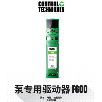 廣州尼得科變頻器水泵驅動器