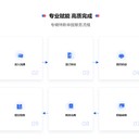 濮陽(yáng)高新技術(shù)企業(yè)認定項目組織復審