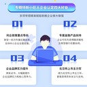 孫召鎮(zhèn)新蔡縣綠色工廠方案服務(wù)駐馬店政策咨詢申報中心