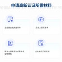 淅川縣科技型中小企業(yè)項(xiàng)目河南申報(bào)價(jià)格低的公司