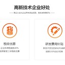 鄭州市綠色供應鏈河南商丘項目申報行業經驗多