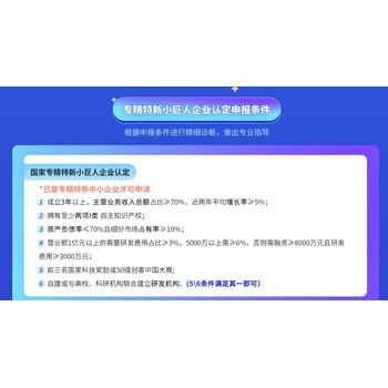 舞陽縣可行性研究報告河南漯河申報項目本地的機構