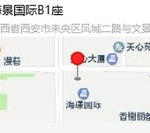 法律服務