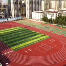 阳江塑胶跑道材料施工阳江篮球场足球场材料施工图片