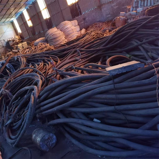 云浮市廢舊電纜線回收處置,云浮市鎧甲電纜回收