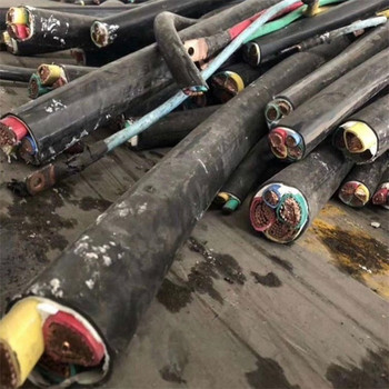 廣州從化電纜回收/紫銅電纜拆除/185電纜回收