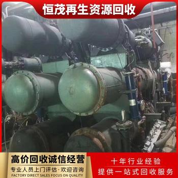 東莞橋頭鎮(zhèn)中央空調(diào)回收,宿舍空調(diào)回收行情預(yù)覽