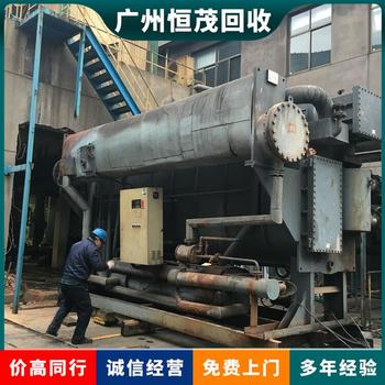 東莞洪梅鎮(zhèn)寫字樓淘汰中央空調(diào)回收,變頻多聯(lián)機組回收價格咨詢