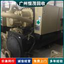 廣州市番禺區(qū)各種水冷中央空調(diào)回收,大金中央空調(diào)回收廠家渠道