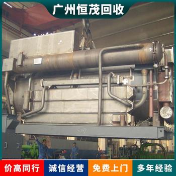東莞洪梅鎮(zhèn)寫字樓淘汰中央空調(diào)回收,變頻多聯(lián)機組回收價格咨詢