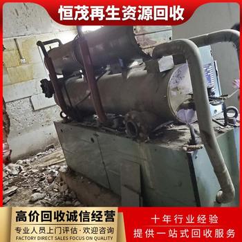 東莞樟木頭風(fēng)冷多聯(lián)中央空調(diào)回收,圓柱空調(diào)回收市場報(bào)價(jià)