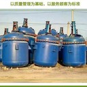 中山橫欄舊化工設備回收現場結算