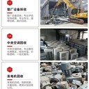 江門新會(huì)區(qū)化工廠整廠設(shè)備回收,化工干燥機(jī)回收