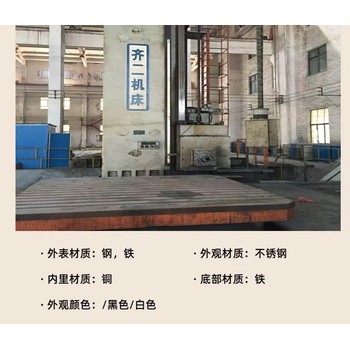 肇慶醫藥化工設備回收本地商家